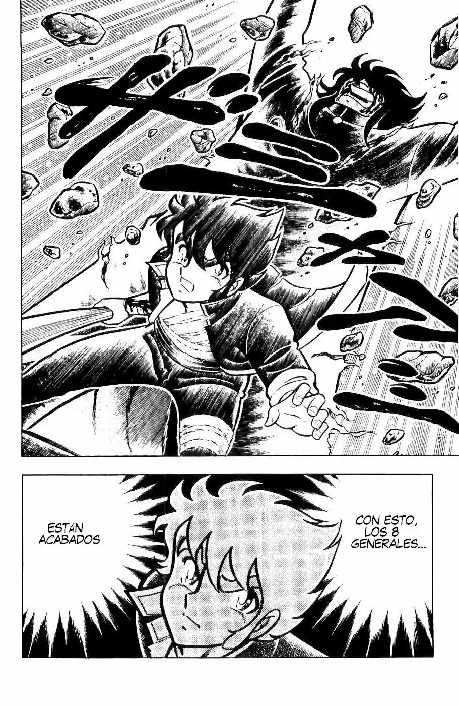 Fuma No Kojirou - Capítulo 13 - Página 37 - LectorTMOo