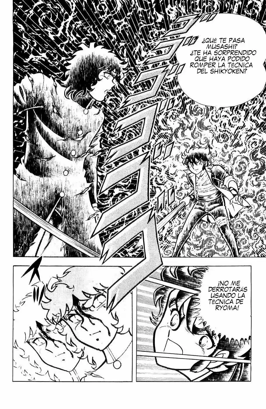 Fuma No Kojirou - Capítulo 14 - Página 2 - LectorTMOo