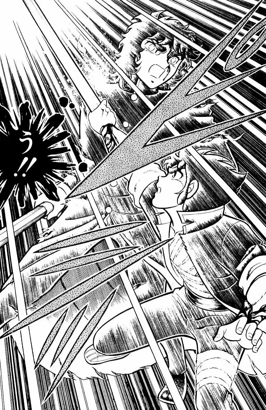 Fuma No Kojirou - Capítulo 14 - Página 3 - LectorTMOo