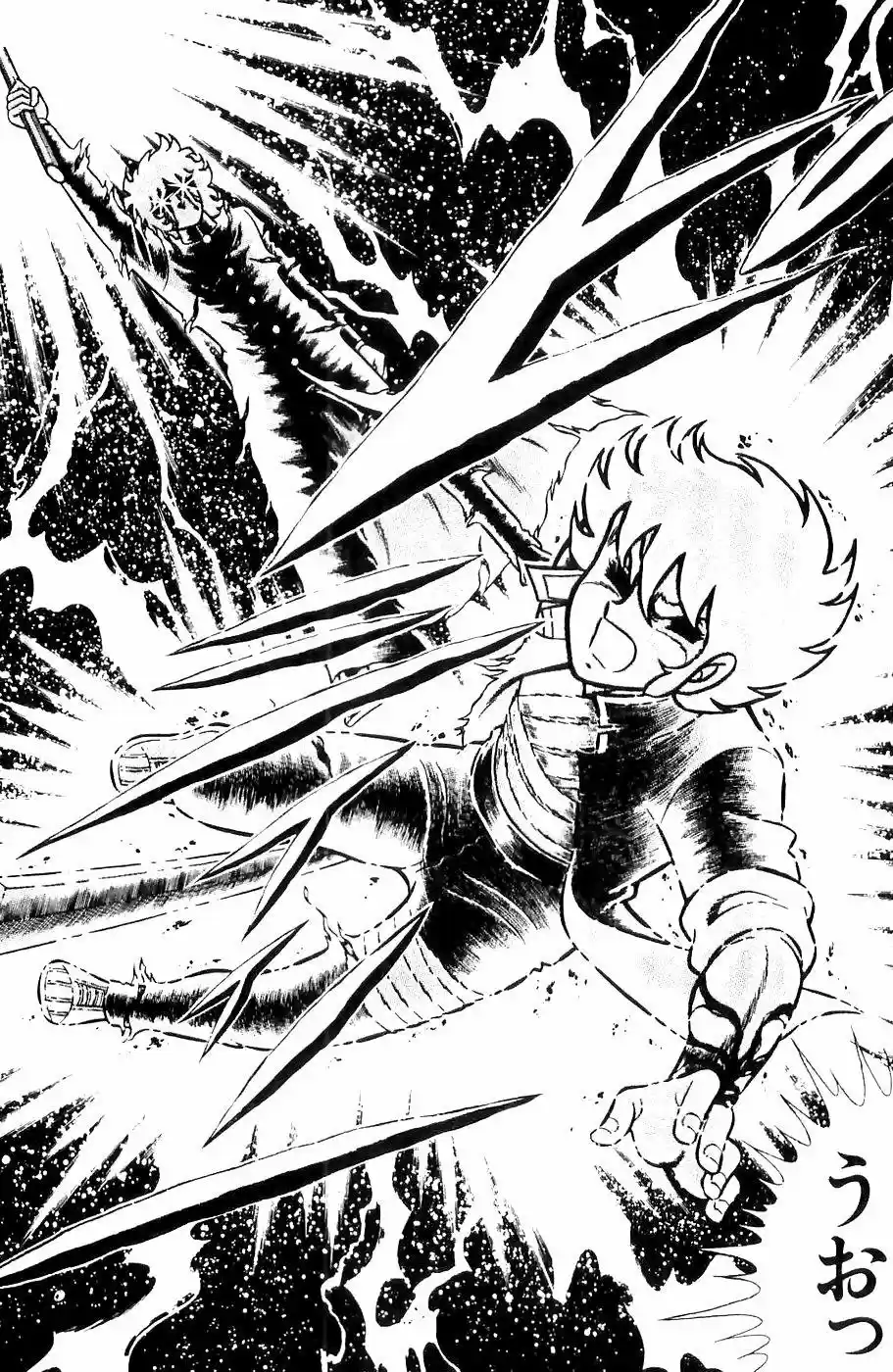 Fuma No Kojirou - Capítulo 14 - Página 24 - LectorTMOo