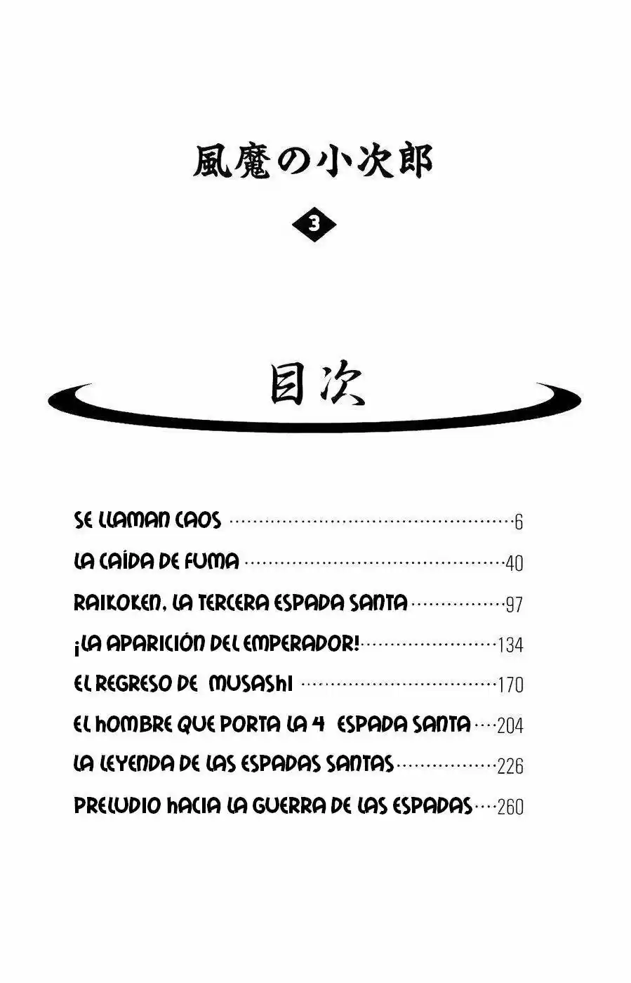 Fuma No Kojirou - Capítulo 16 - Página 5 - LectorTMOo