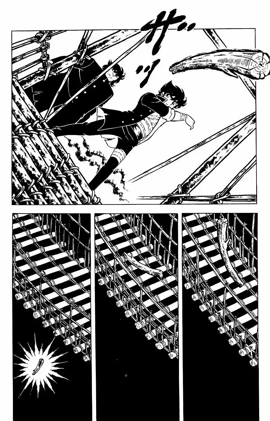 Fuma No Kojirou - Capítulo 16 - Página 16 - LectorTMOo