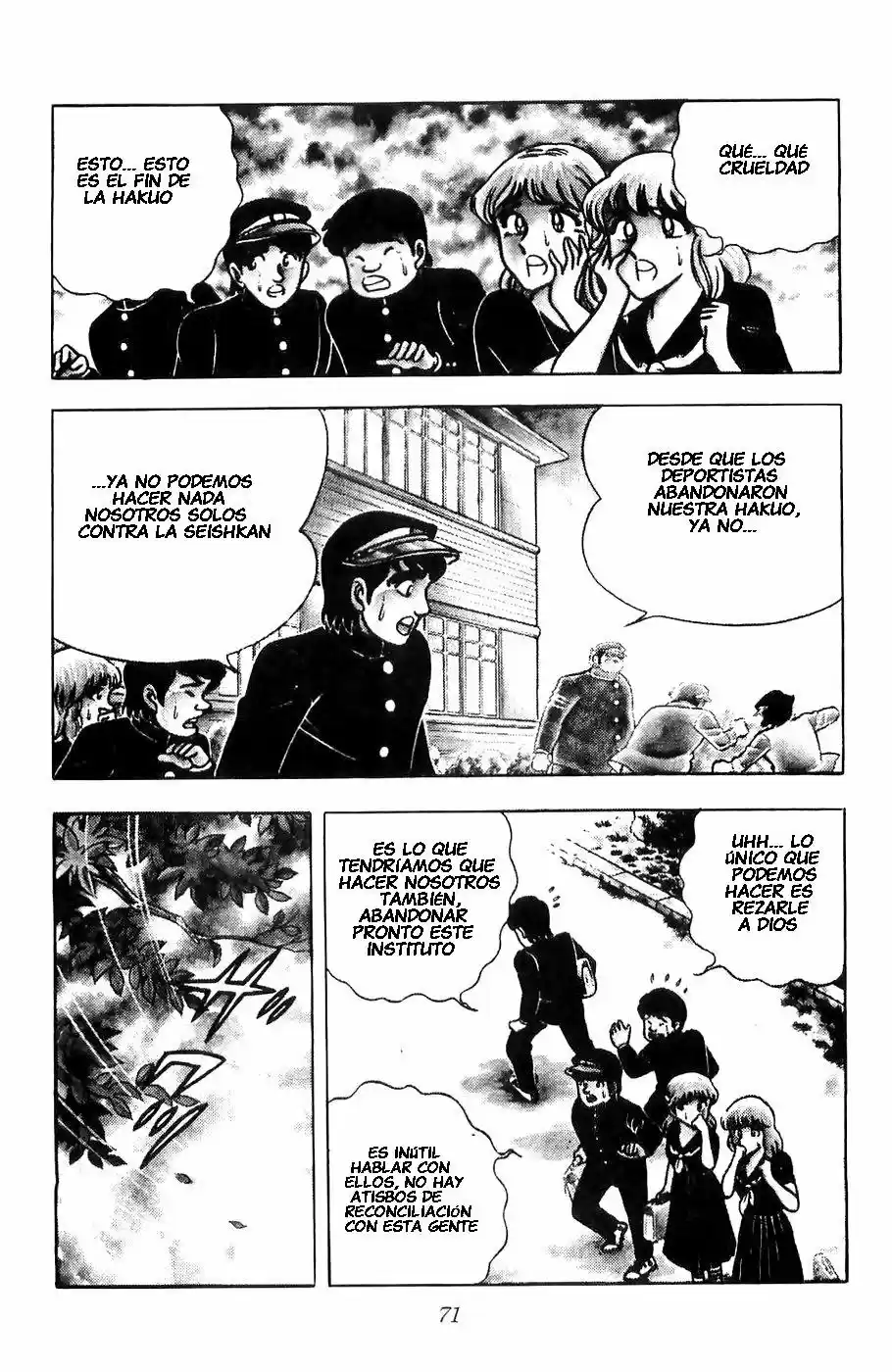 Fuma No Kojirou - Capítulo 2 - Página 5 - LectorTMOo