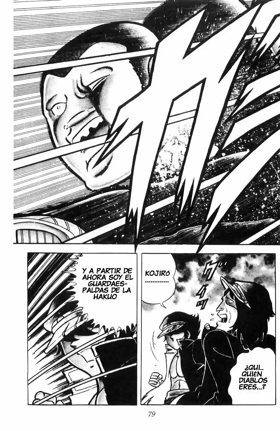 Fuma No Kojirou - Capítulo 2 - Página 12 - LectorTMOo