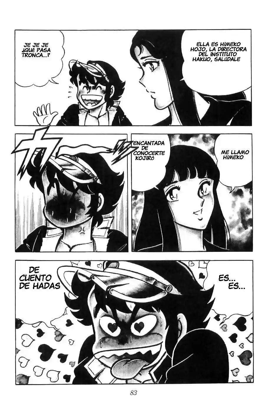 Fuma No Kojirou - Capítulo 2 - Página 16 - LectorTMOo