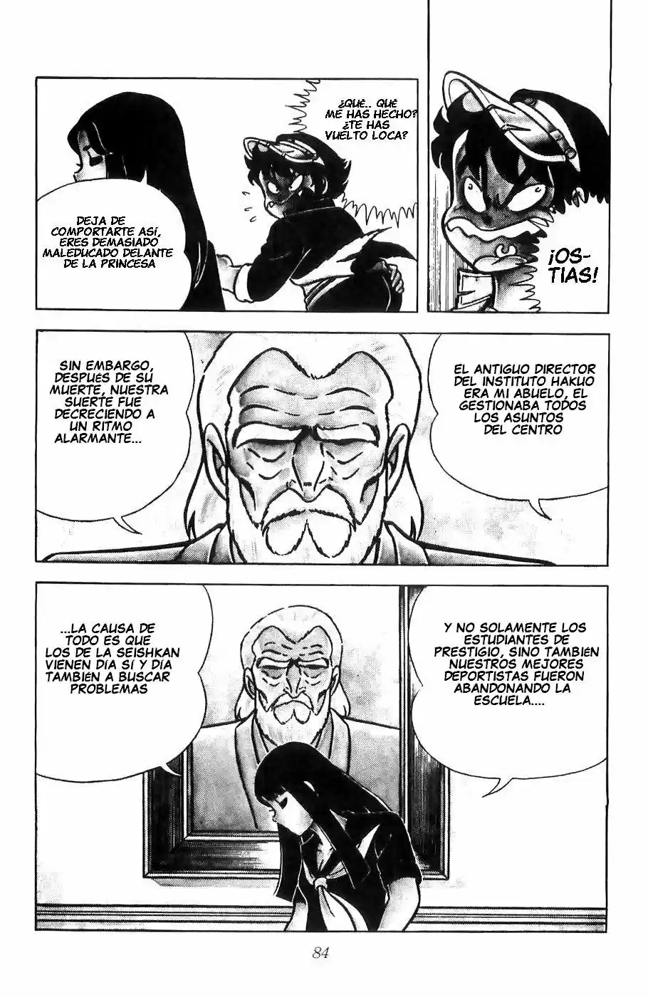 Fuma No Kojirou - Capítulo 2 - Página 17 - LectorTMOo