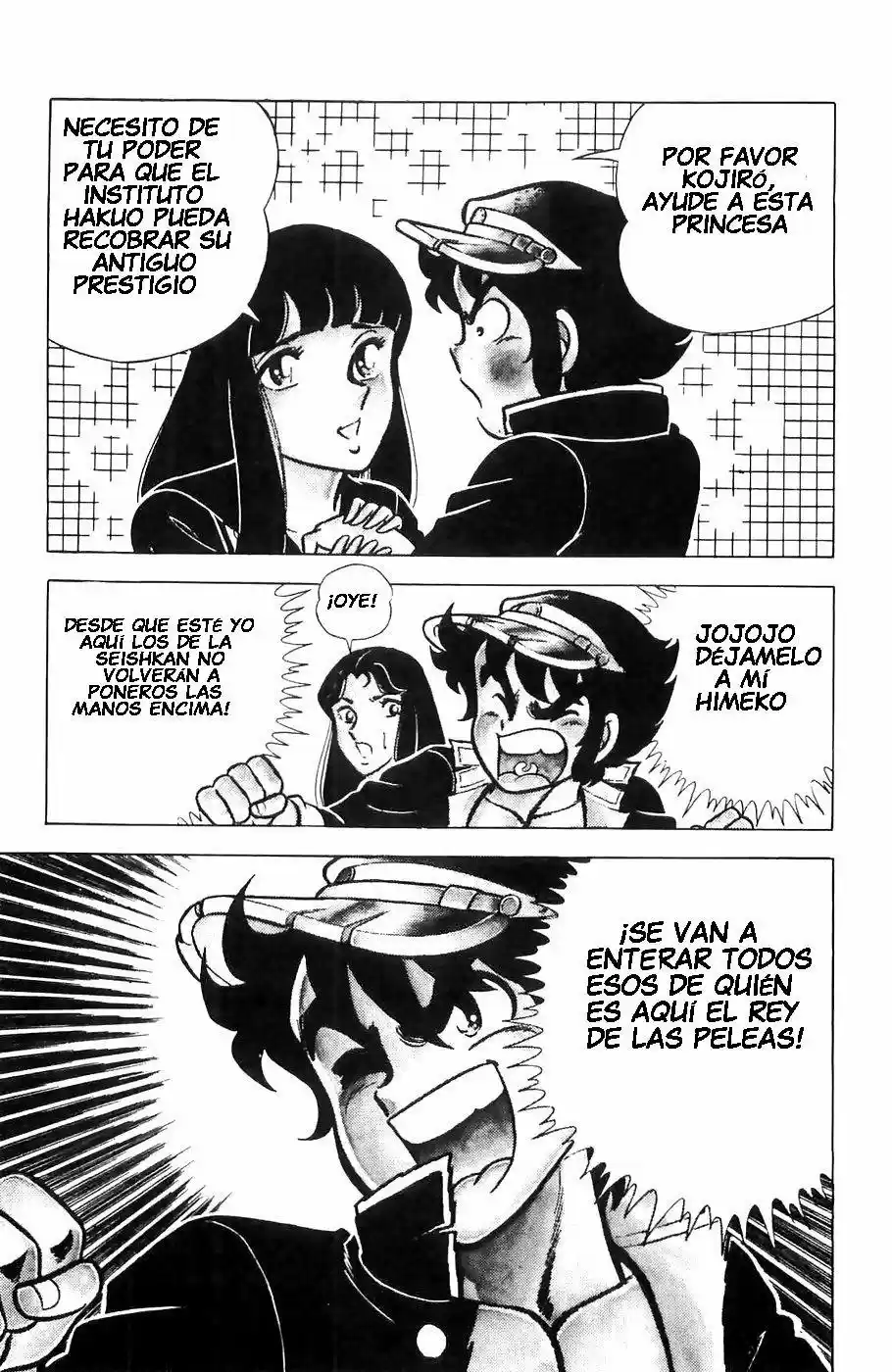 Fuma No Kojirou - Capítulo 2 - Página 18 - LectorTMOo