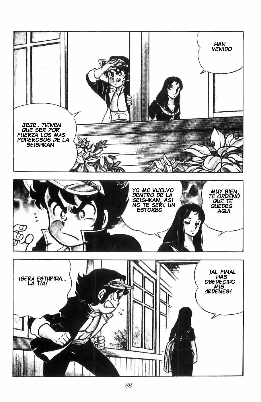 Fuma No Kojirou - Capítulo 2 - Página 21 - LectorTMOo