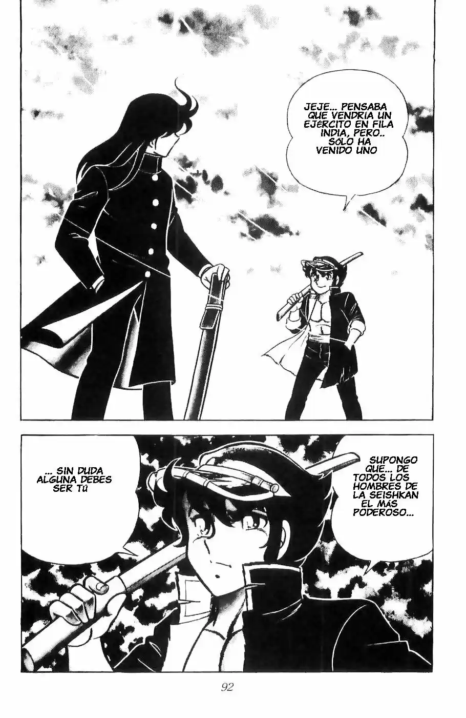 Fuma No Kojirou - Capítulo 2 - Página 25 - LectorTMOo