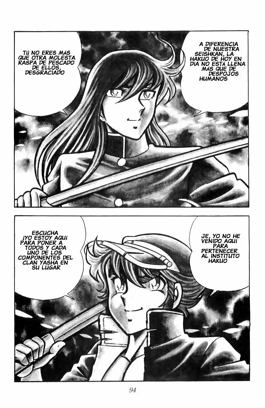 Fuma No Kojirou - Capítulo 2 - Página 27 - LectorTMOo