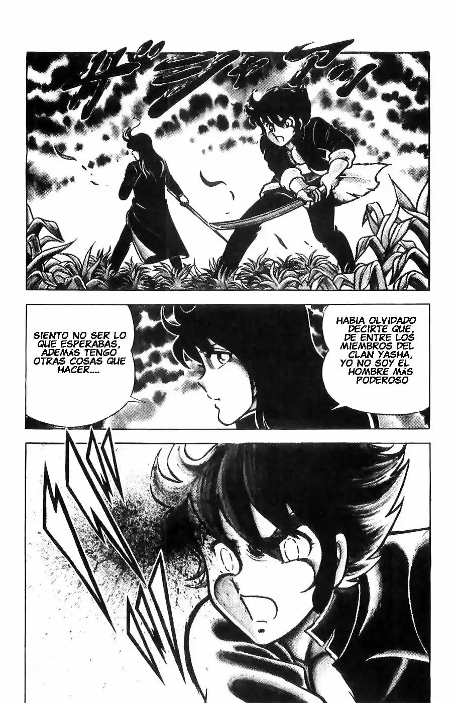 Fuma No Kojirou - Capítulo 2 - Página 32 - LectorTMOo
