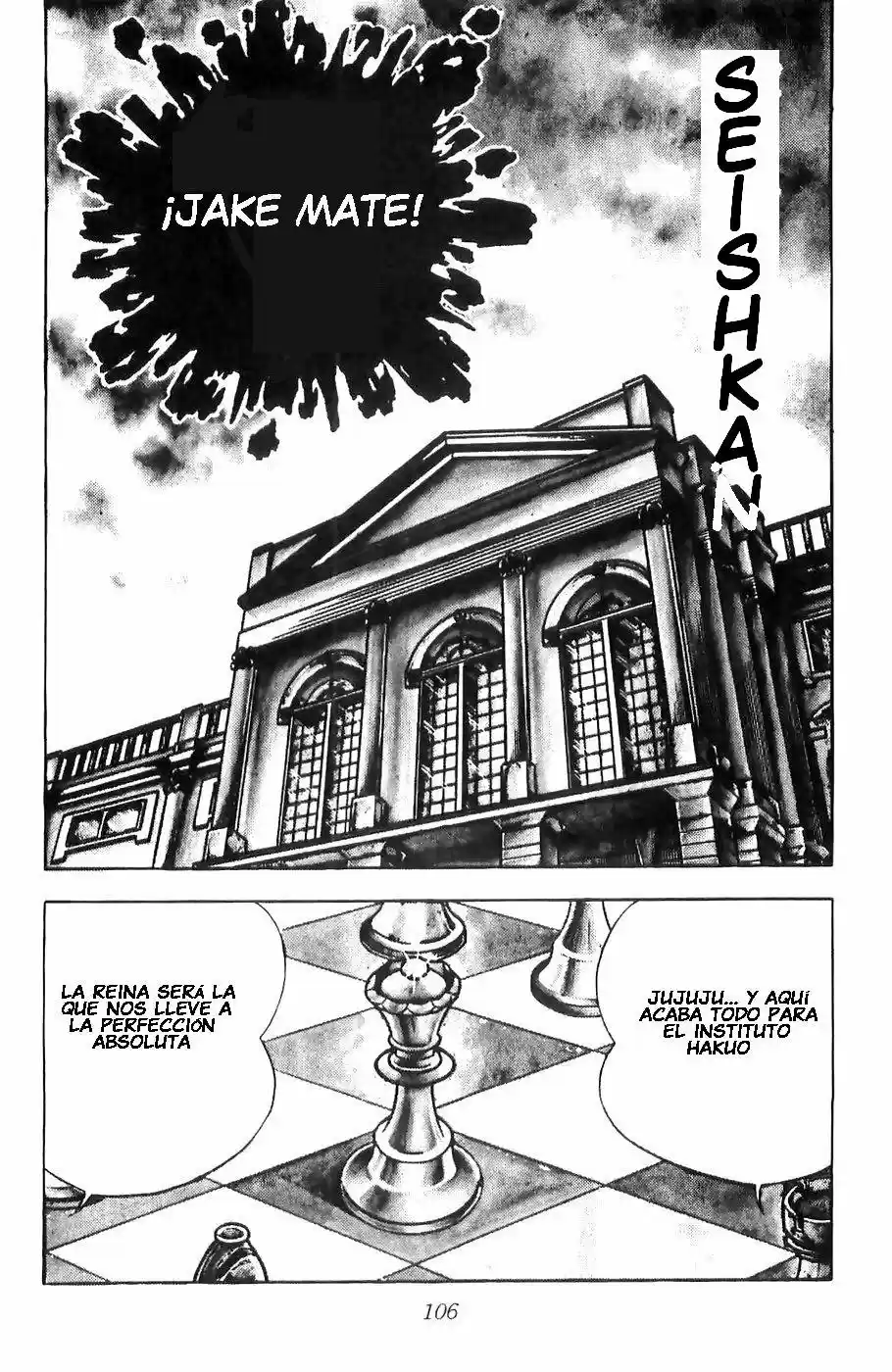 Fuma No Kojirou - Capítulo 2 - Página 38 - LectorTMOo