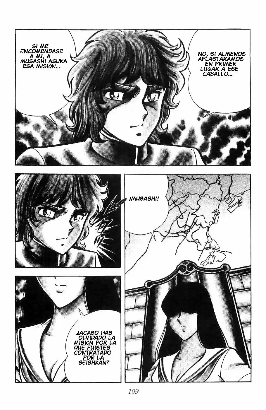 Fuma No Kojirou - Capítulo 2 - Página 41 - LectorTMOo