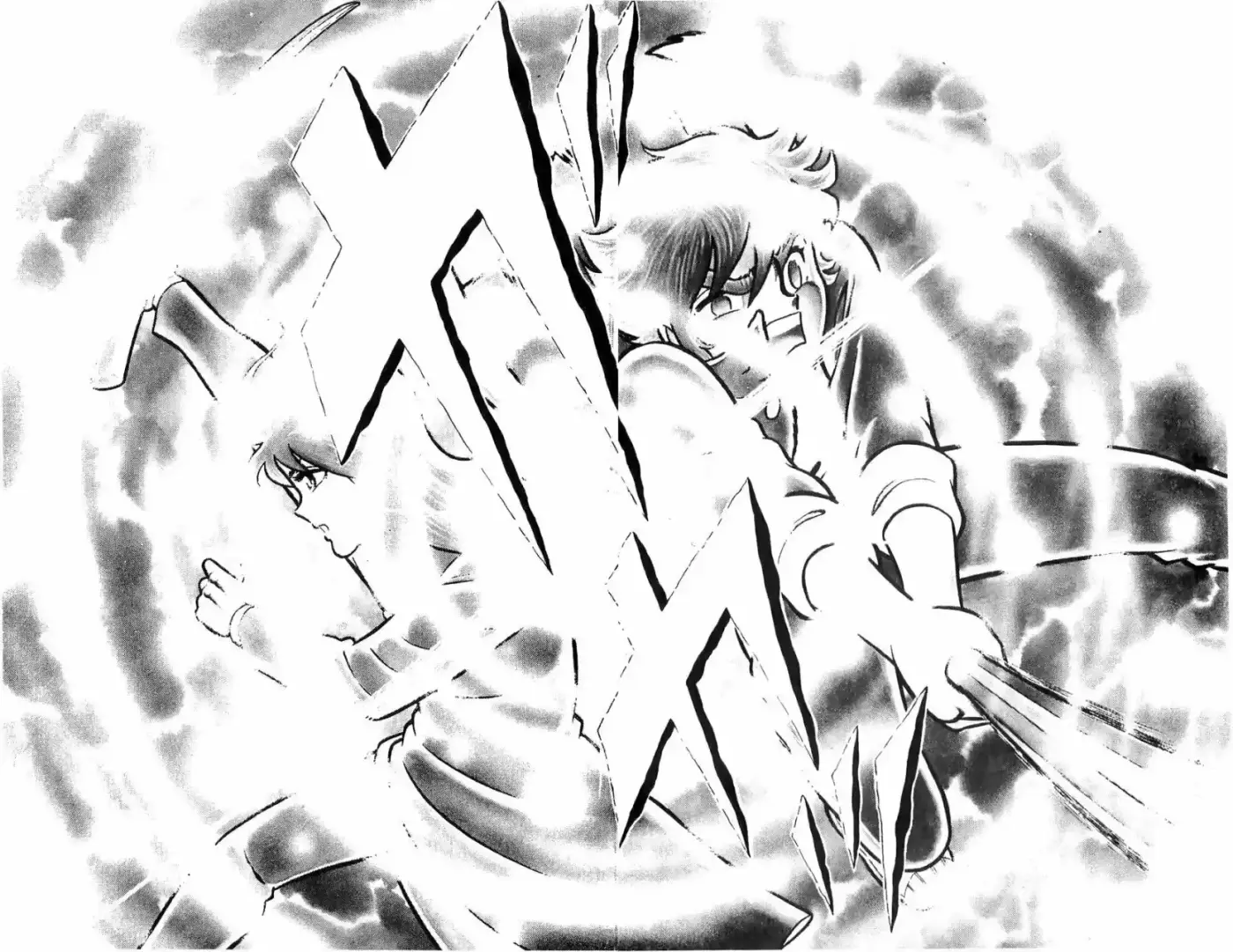 Fuma No Kojirou - Capítulo 2 - Página 44 - LectorTMOo
