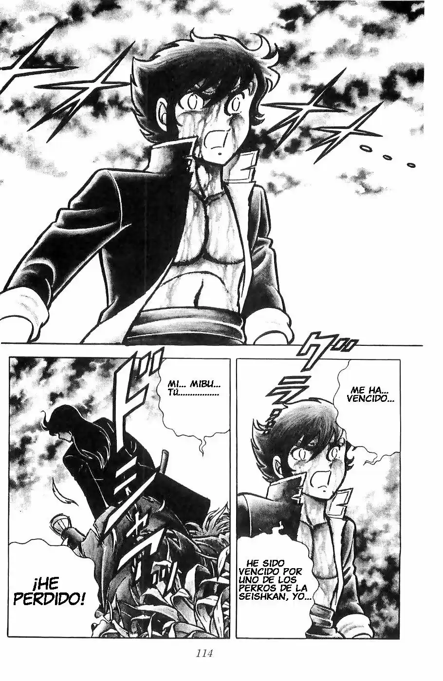 Fuma No Kojirou - Capítulo 2 - Página 45 - LectorTMOo