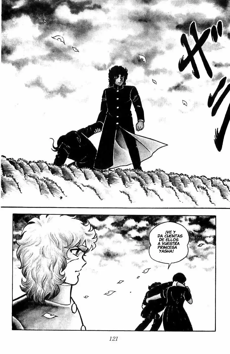 Fuma No Kojirou - Capítulo 2 - Página 52 - LectorTMOo