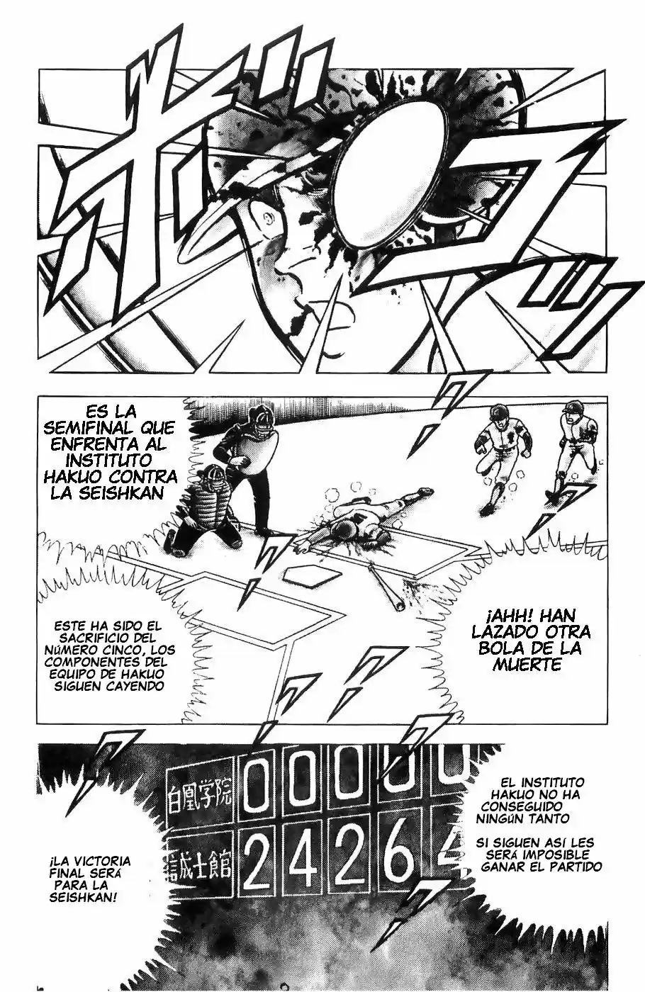 Fuma No Kojirou - Capítulo 3 - Página 7 - LectorTMOo