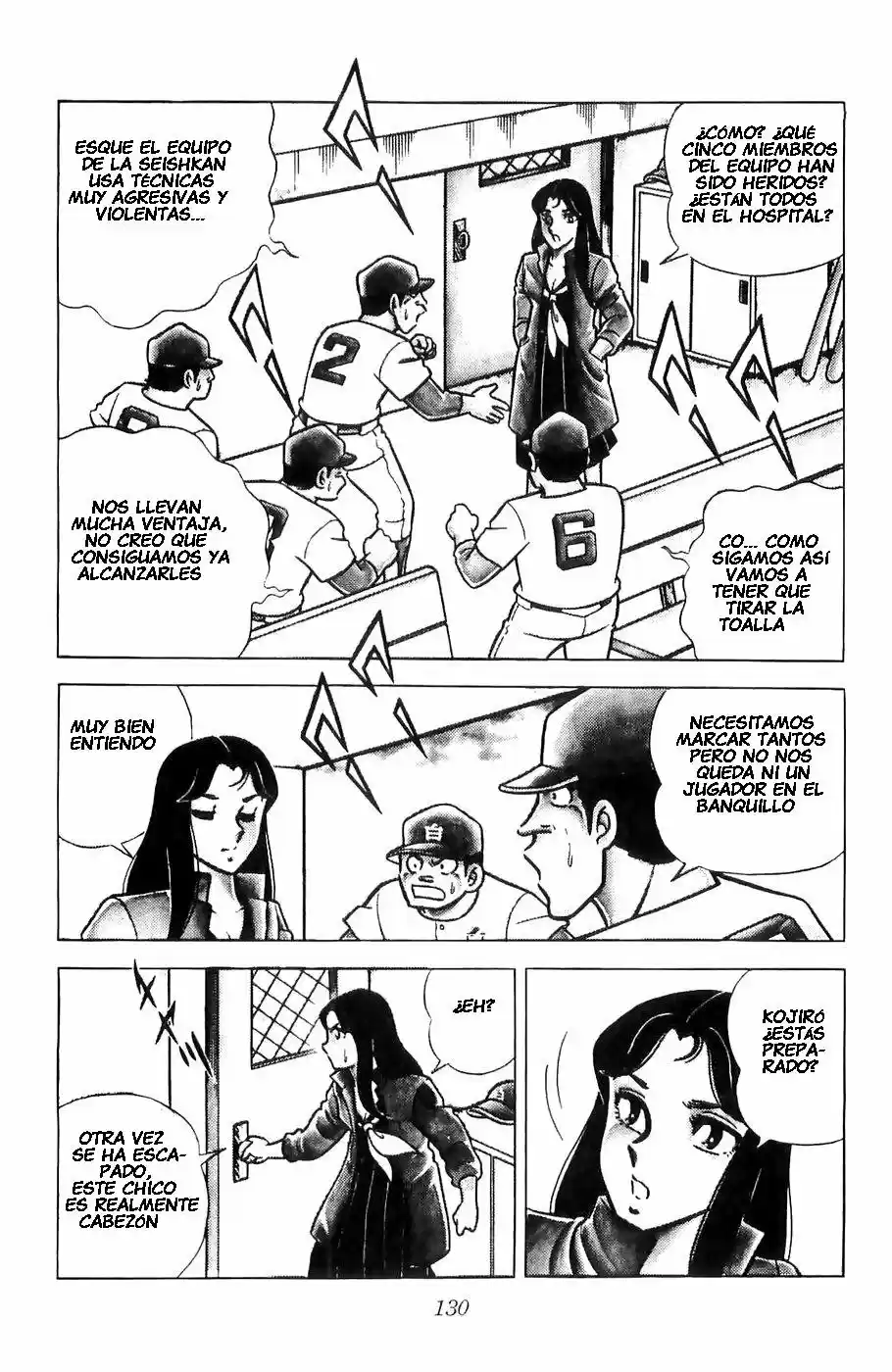 Fuma No Kojirou - Capítulo 3 - Página 8 - LectorTMOo