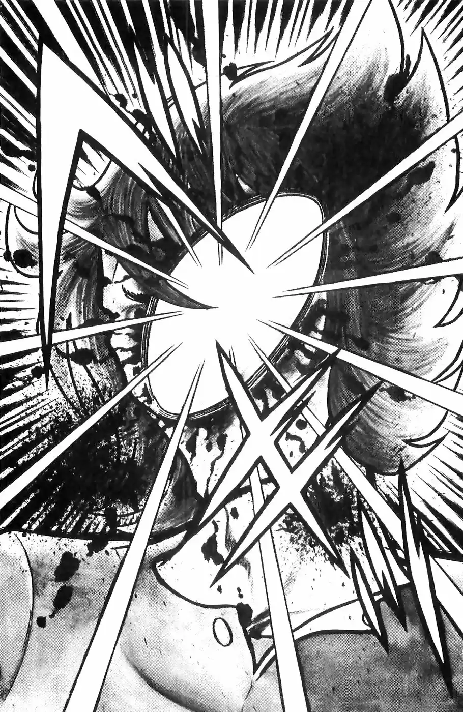 Fuma No Kojirou - Capítulo 3 - Página 17 - LectorTMOo