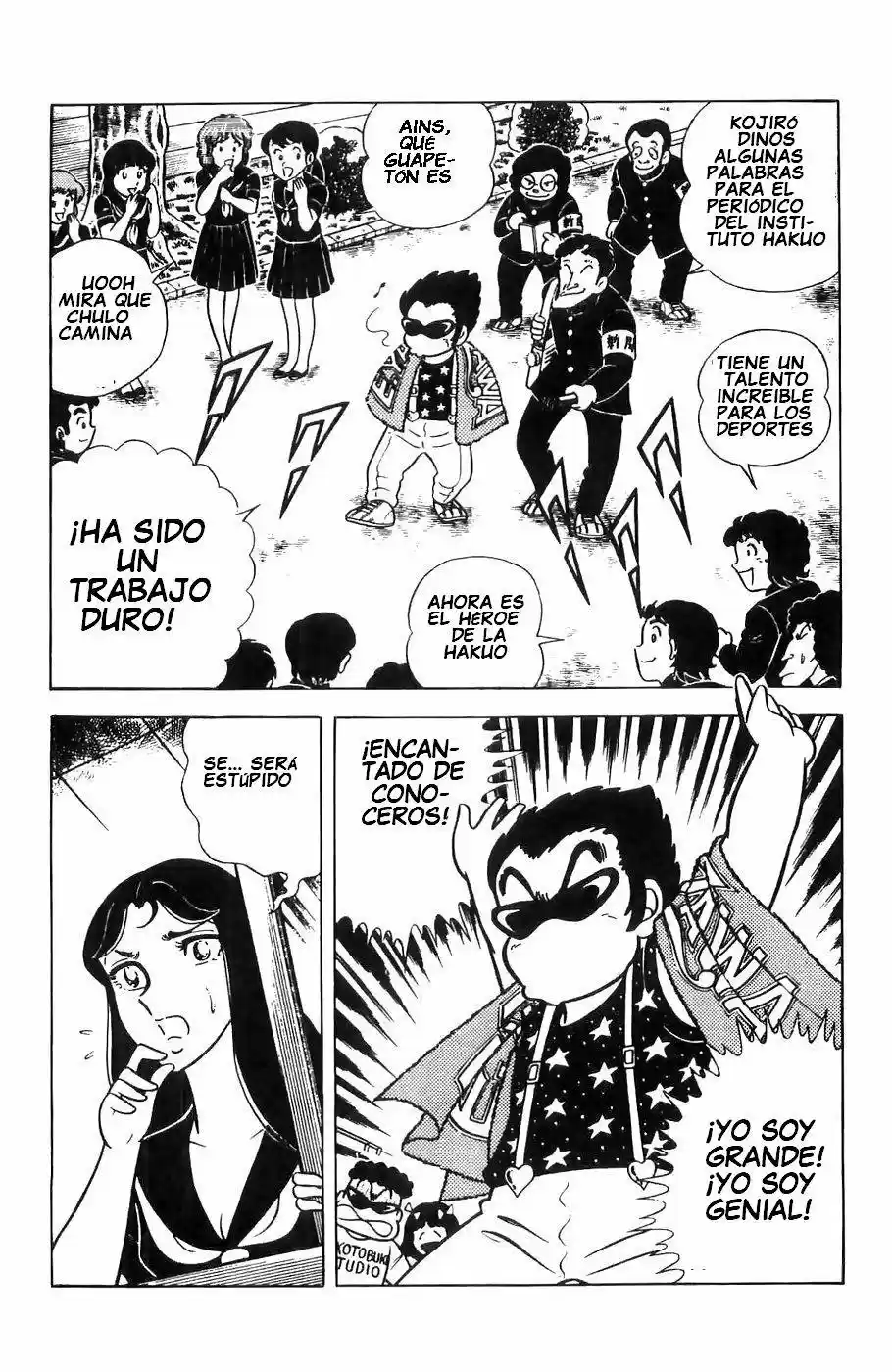 Fuma No Kojirou - Capítulo 4 - Página 5 - LectorTMOo