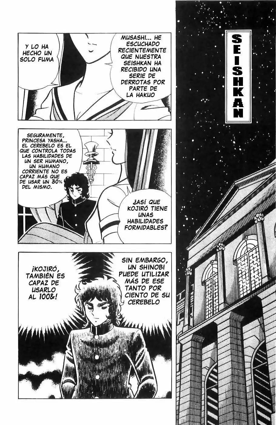 Fuma No Kojirou - Capítulo 4 - Página 10 - LectorTMOo