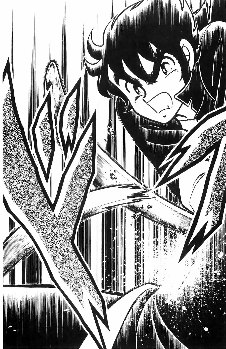 Fuma No Kojirou - Capítulo 4 - Página 35 - LectorTMOo