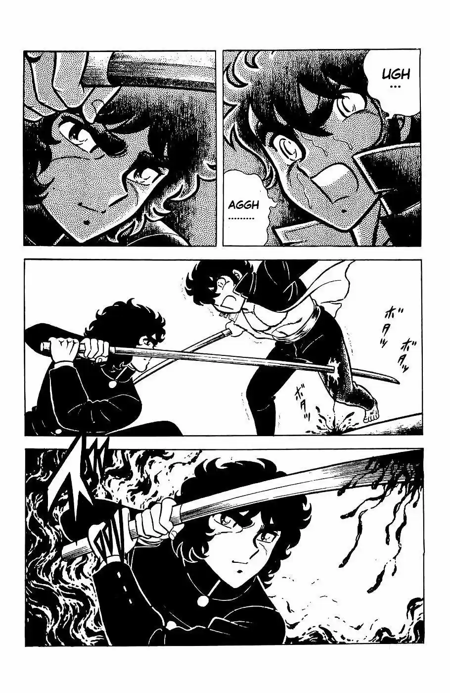 Fuma No Kojirou - Capítulo 5 - Página 8 - LectorTMOo