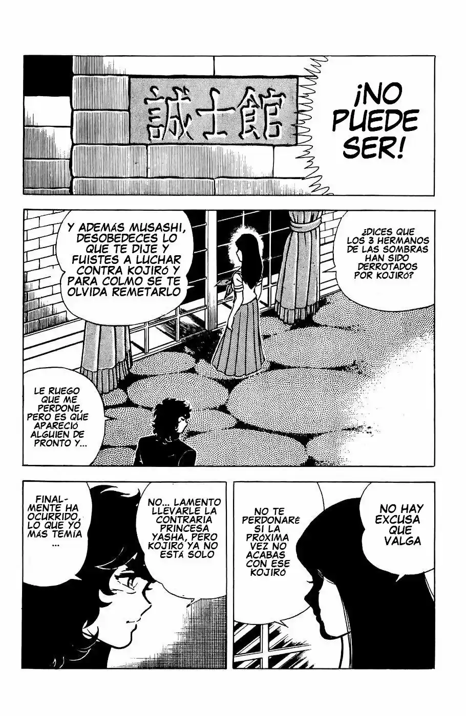 Fuma No Kojirou - Capítulo 6 - Página 8 - LectorTMOo