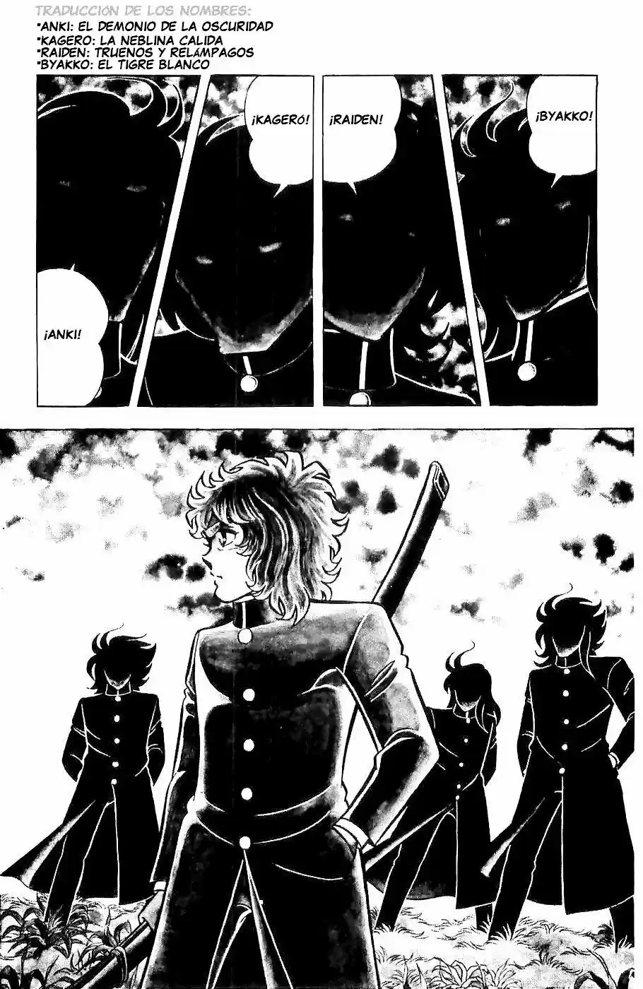 Fuma No Kojirou - Capítulo 6 - Página 20 - LectorTMOo