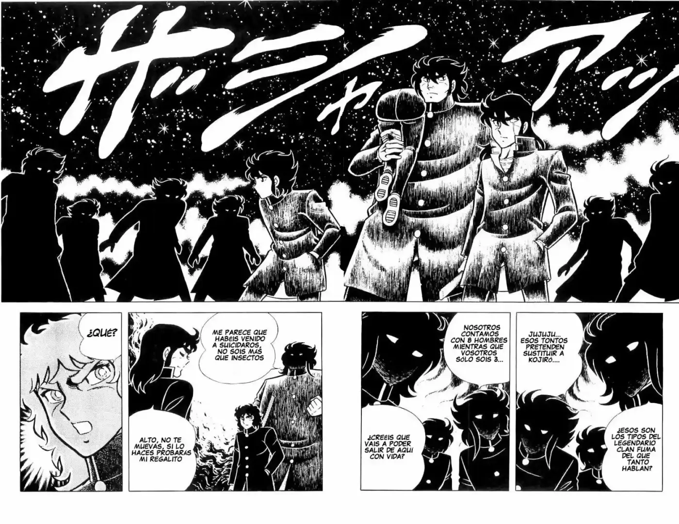 Fuma No Kojirou - Capítulo 7 - Página 5 - LectorTMOo
