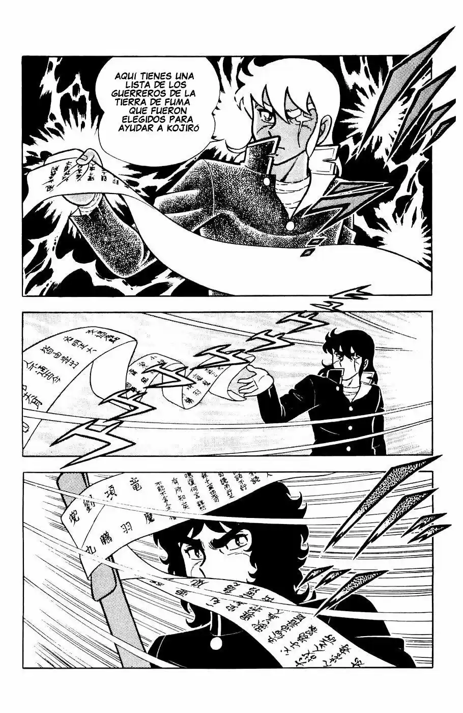 Fuma No Kojirou - Capítulo 7 - Página 6 - LectorTMOo