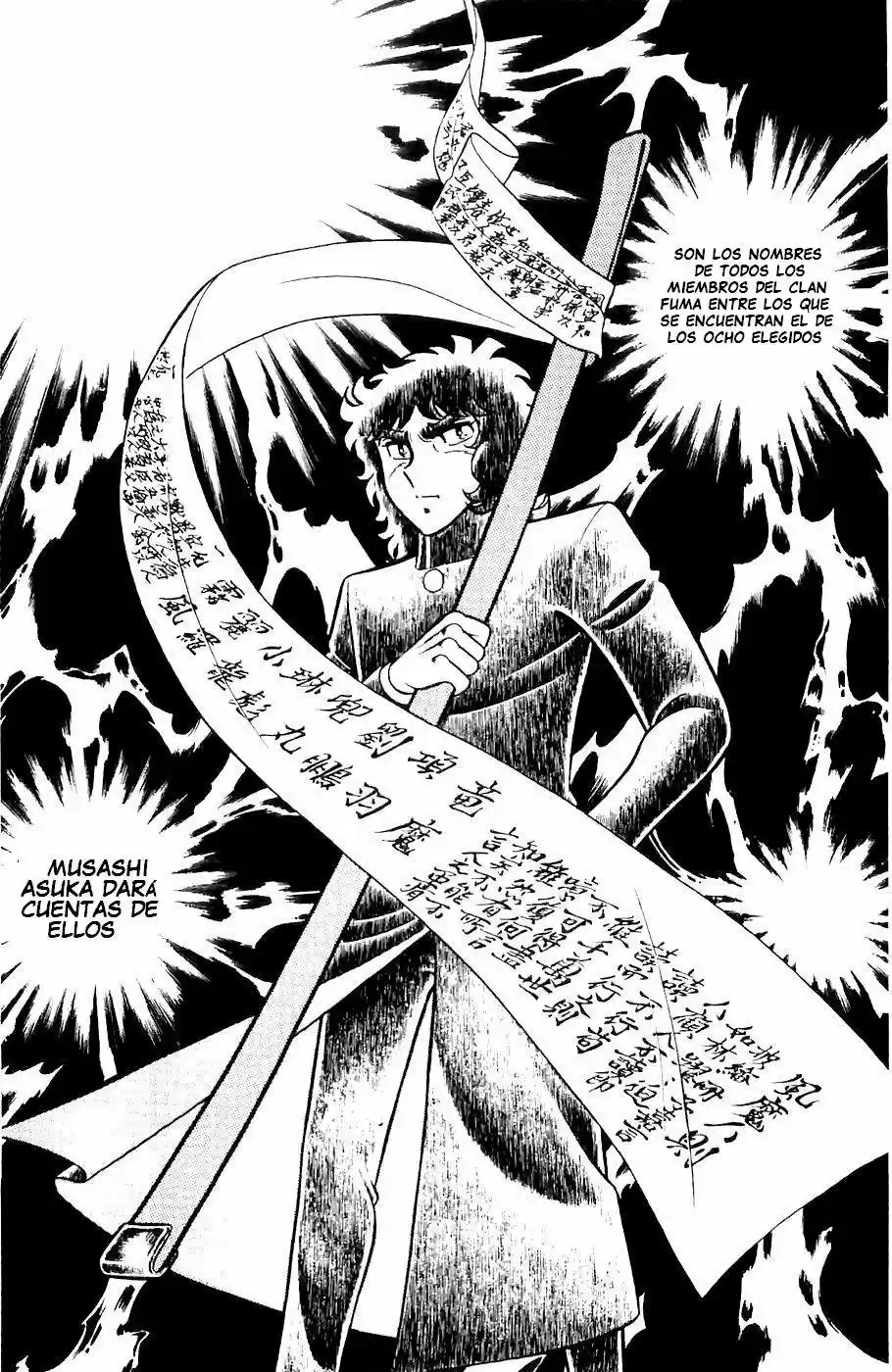 Fuma No Kojirou - Capítulo 7 - Página 7 - LectorTMOo