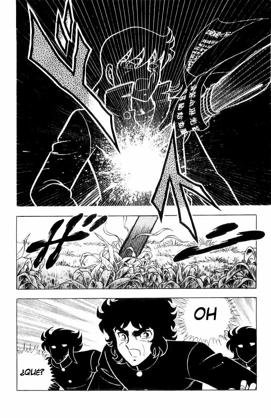 Fuma No Kojirou - Capítulo 7 - Página 10 - LectorTMOo