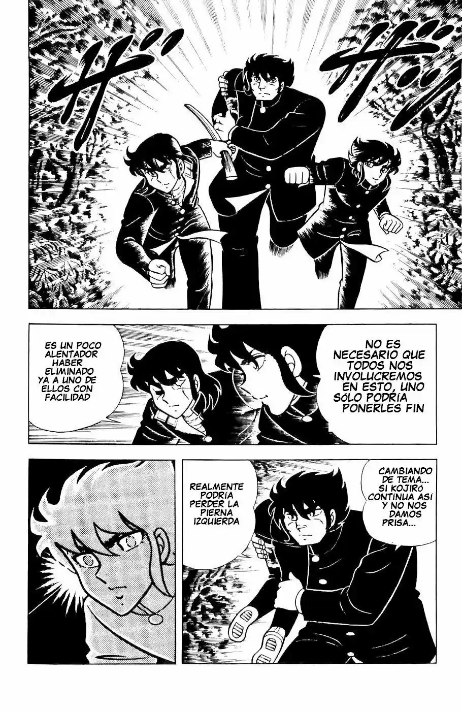 Fuma No Kojirou - Capítulo 7 - Página 14 - LectorTMOo