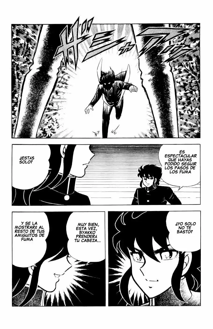 Fuma No Kojirou - Capítulo 7 - Página 16 - LectorTMOo