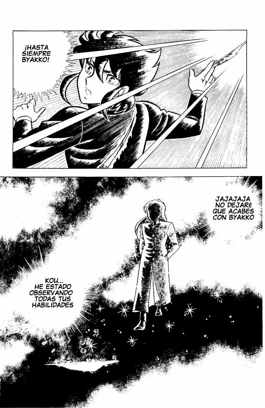 Fuma No Kojirou - Capítulo 7 - Página 32 - LectorTMOo