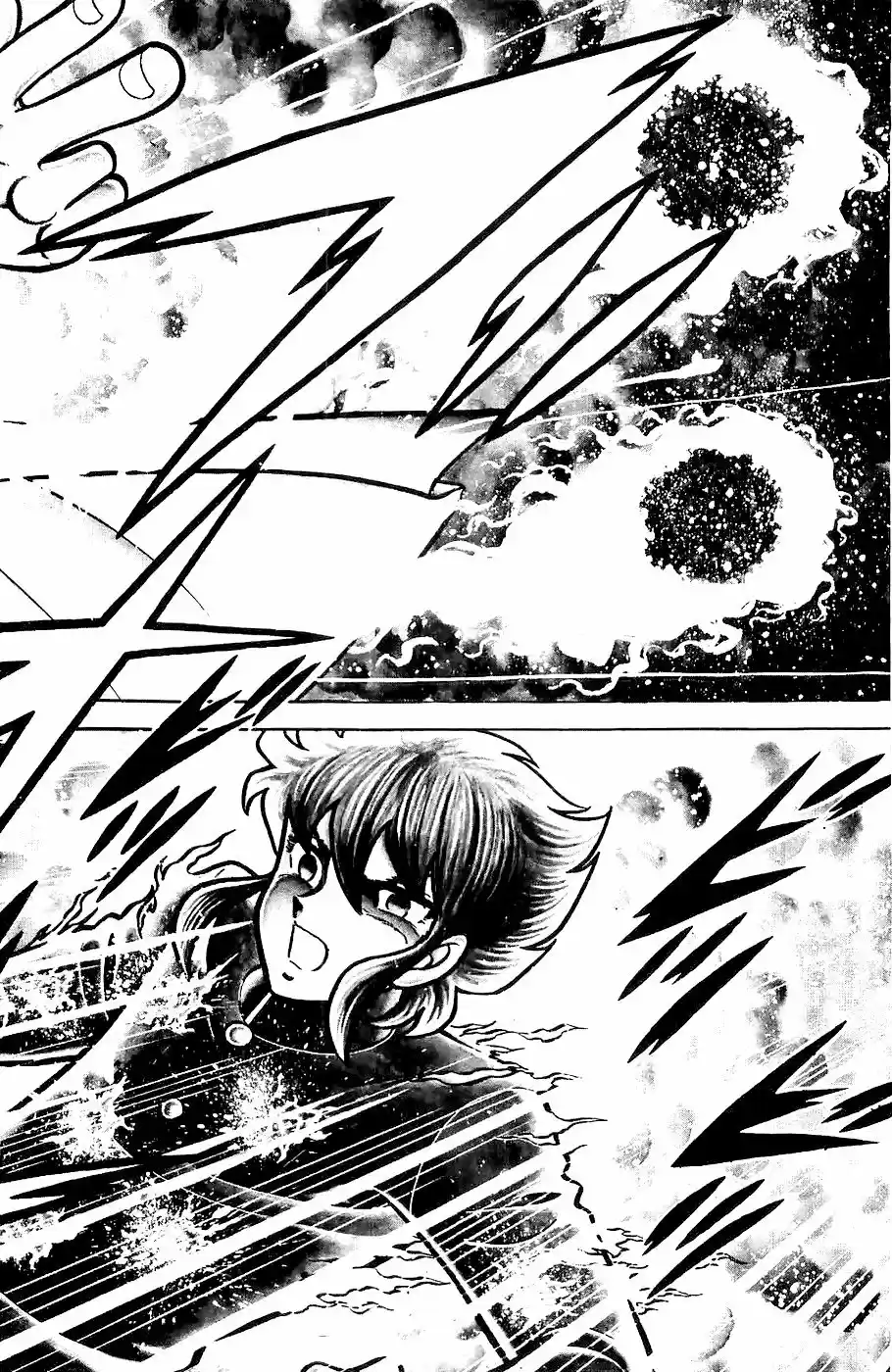 Fuma No Kojirou - Capítulo 7 - Página 44 - LectorTMOo