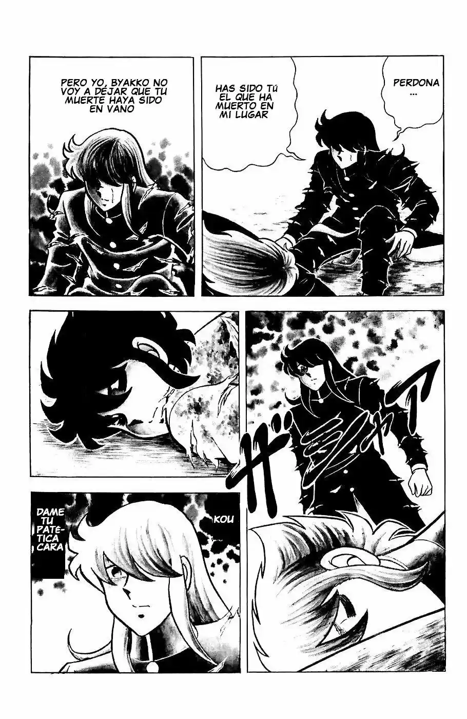 Fuma No Kojirou - Capítulo 7 - Página 51 - LectorTMOo