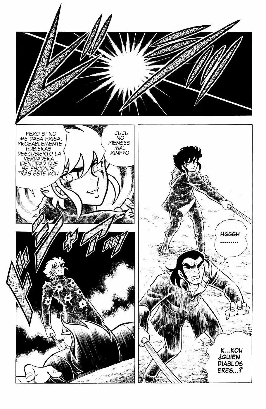 Fuma No Kojirou - Capítulo 8 - Página 14 - LectorTMOo