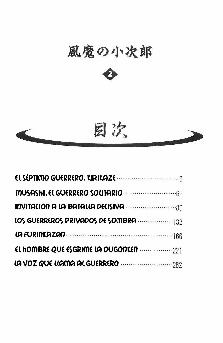 Fuma No Kojirou - Capítulo 9 - Página 5 - LectorTMOo