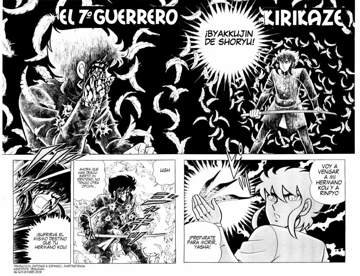 Fuma No Kojirou - Capítulo 9 - Página 6 - LectorTMOo