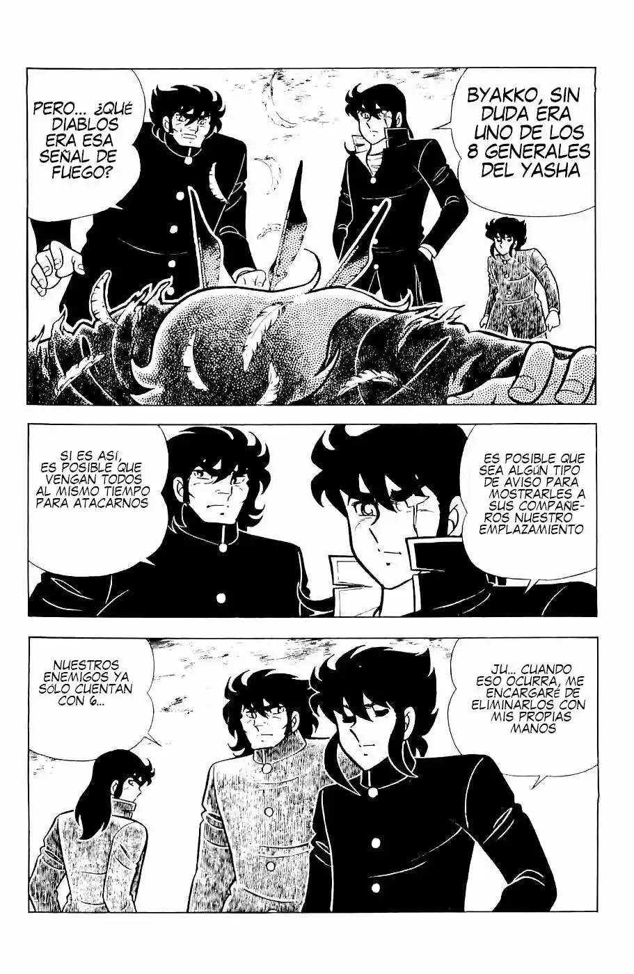 Fuma No Kojirou - Capítulo 9 - Página 13 - LectorTMOo