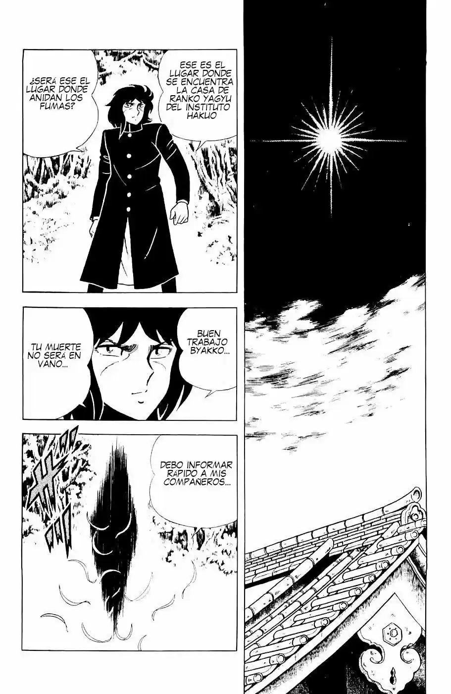 Fuma No Kojirou - Capítulo 9 - Página 15 - LectorTMOo