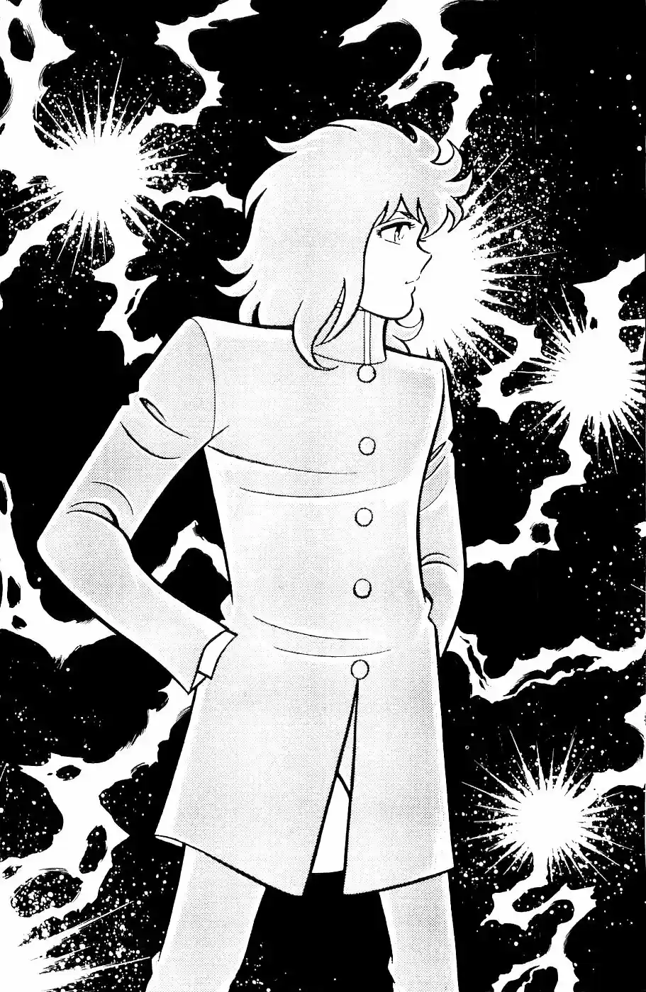 Fuma No Kojirou - Capítulo 9 - Página 22 - LectorTMOo