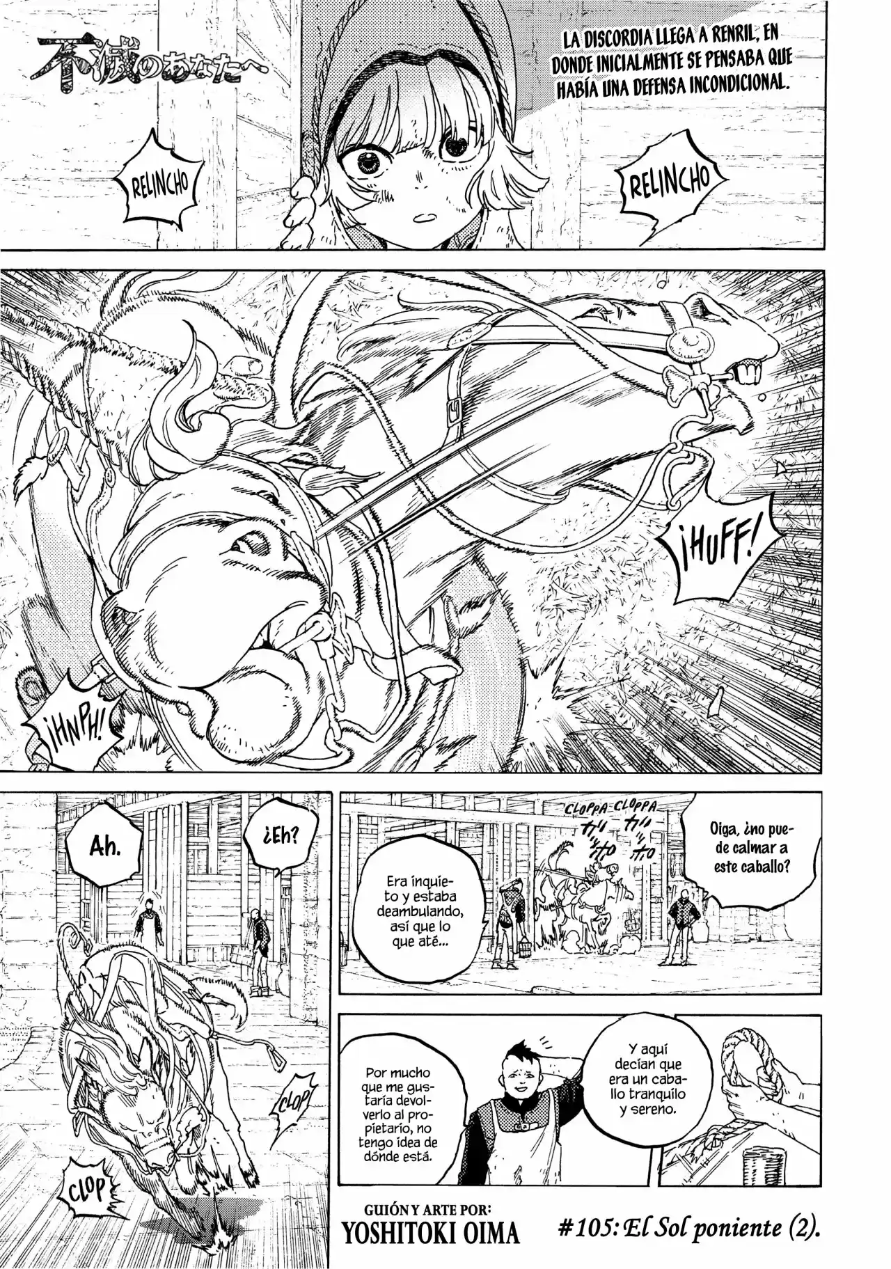 Fumetsu no Anata e - Capítulo 105.20 - Página 2 - LectorTMOo