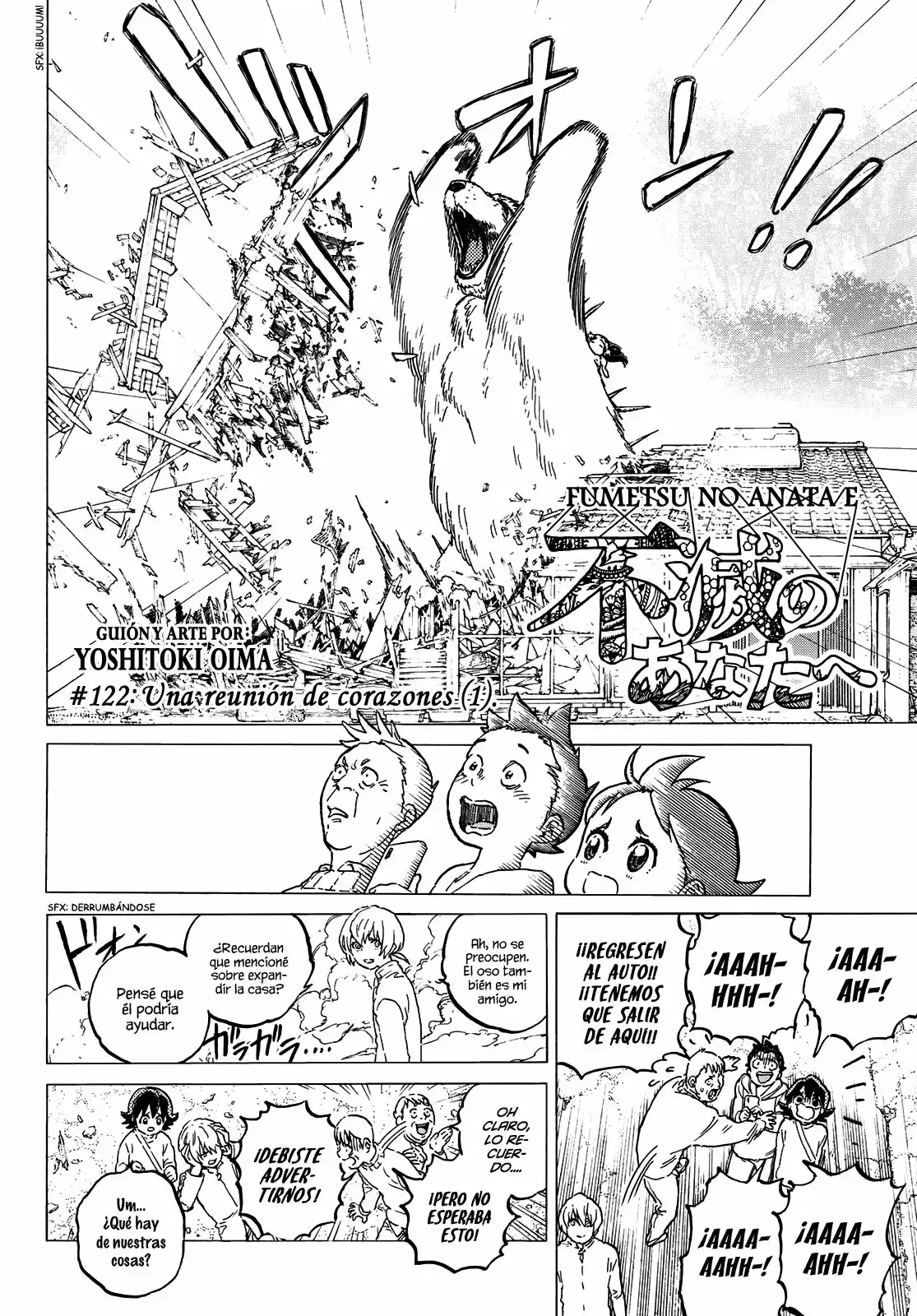 Fumetsu no Anata e - Capítulo 122.10 - Página 3 - LectorTMOo