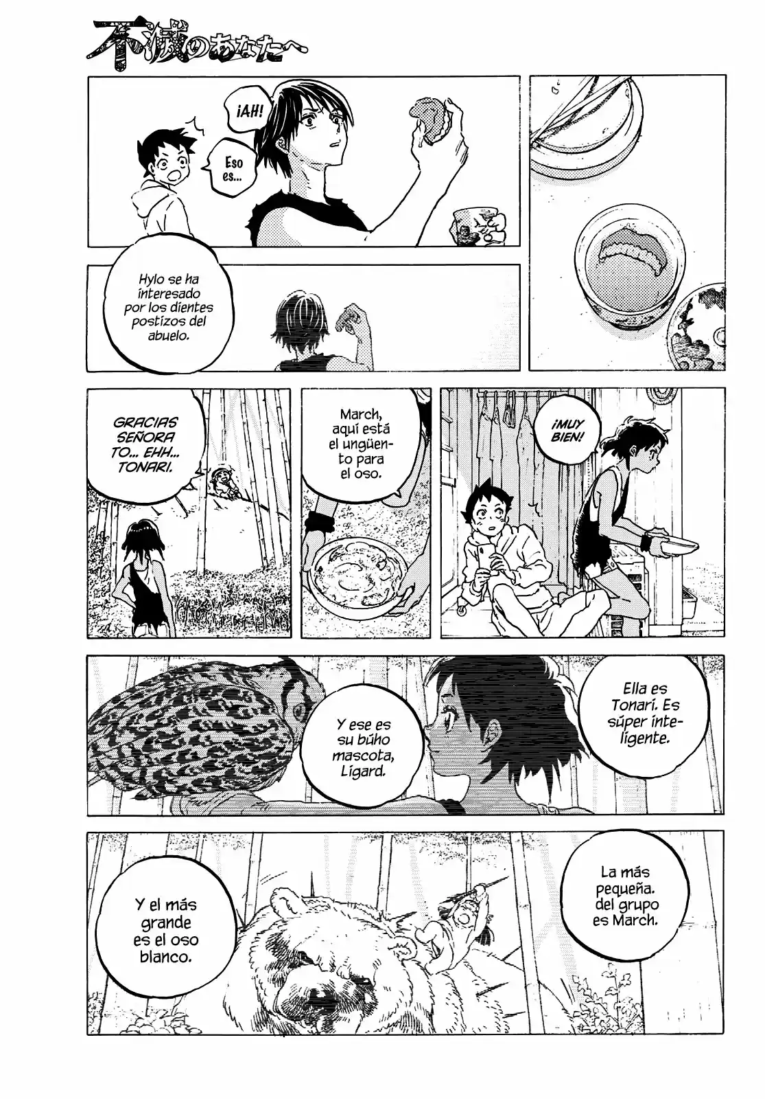 Fumetsu no Anata e - Capítulo 122.10 - Página 8 - LectorTMOo