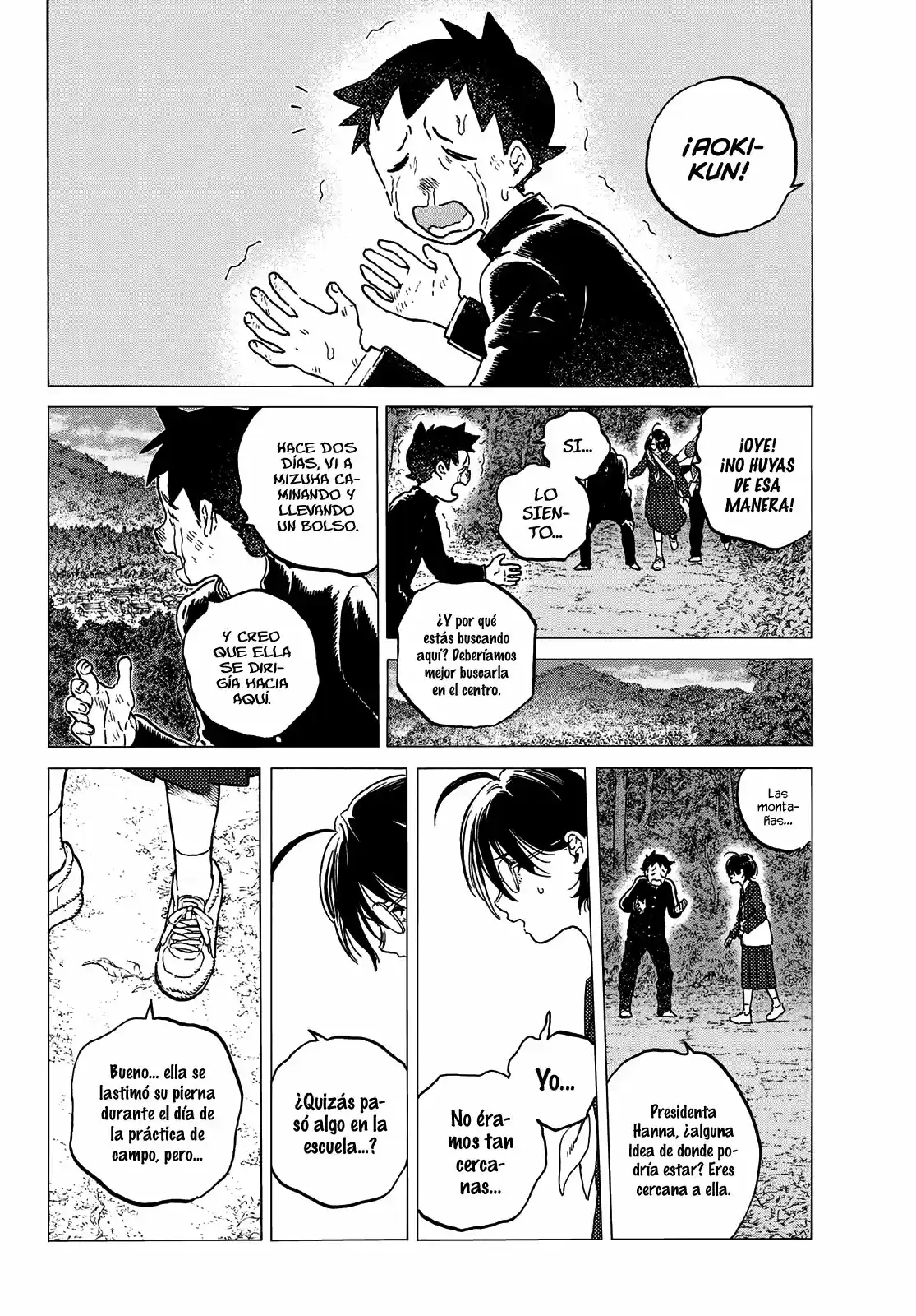 Fumetsu no Anata e - Capítulo 122.20 - Página 5 - LectorTMOo