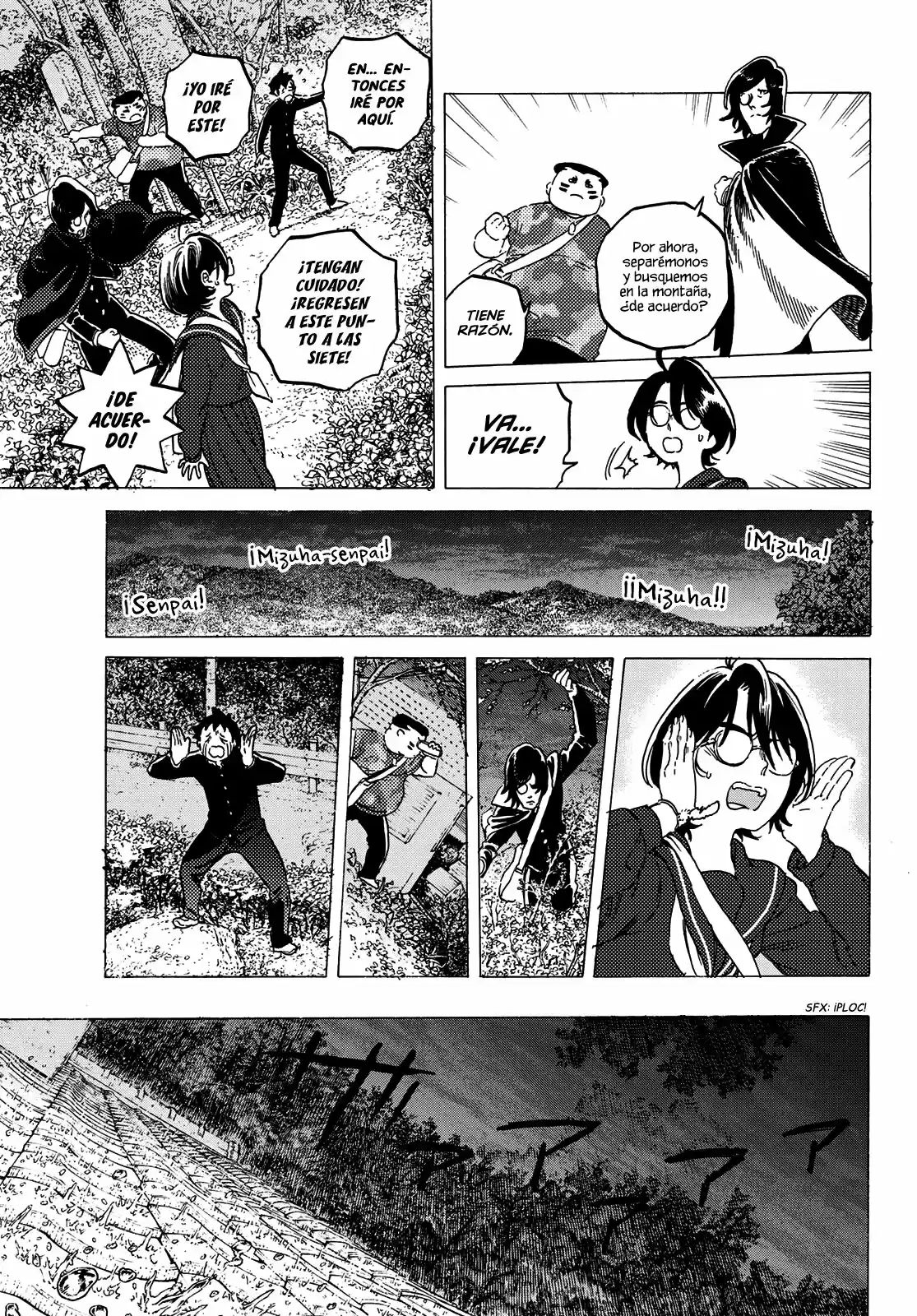 Fumetsu no Anata e - Capítulo 122.20 - Página 6 - LectorTMOo
