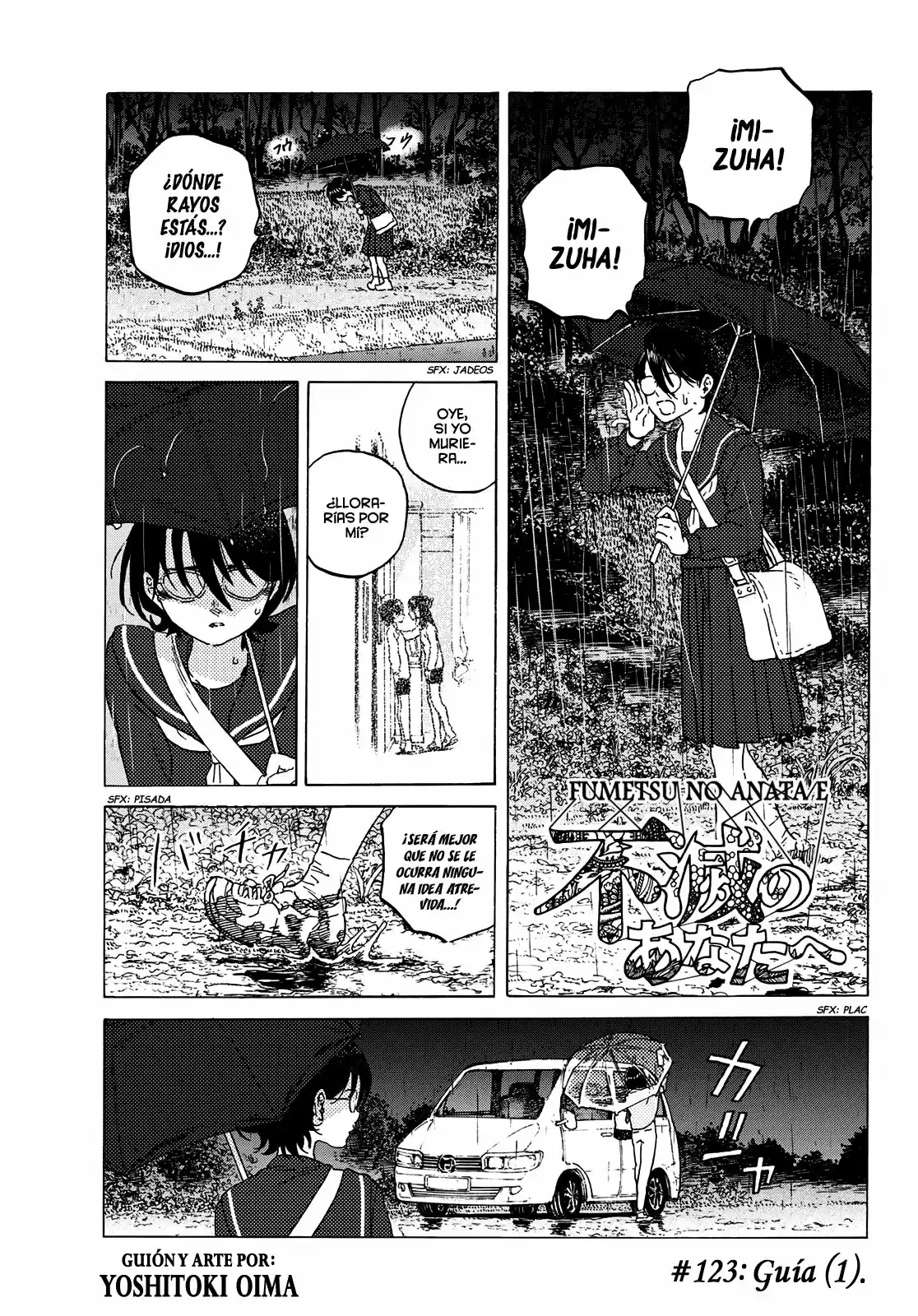 Fumetsu no Anata e - Capítulo 123.10 - Página 2 - LectorTMOo